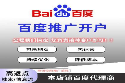 充值高返点案例：月入过万的实战经验