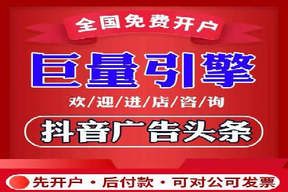 揭秘百度推广代运营公司实操技巧